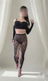 KATHERINE